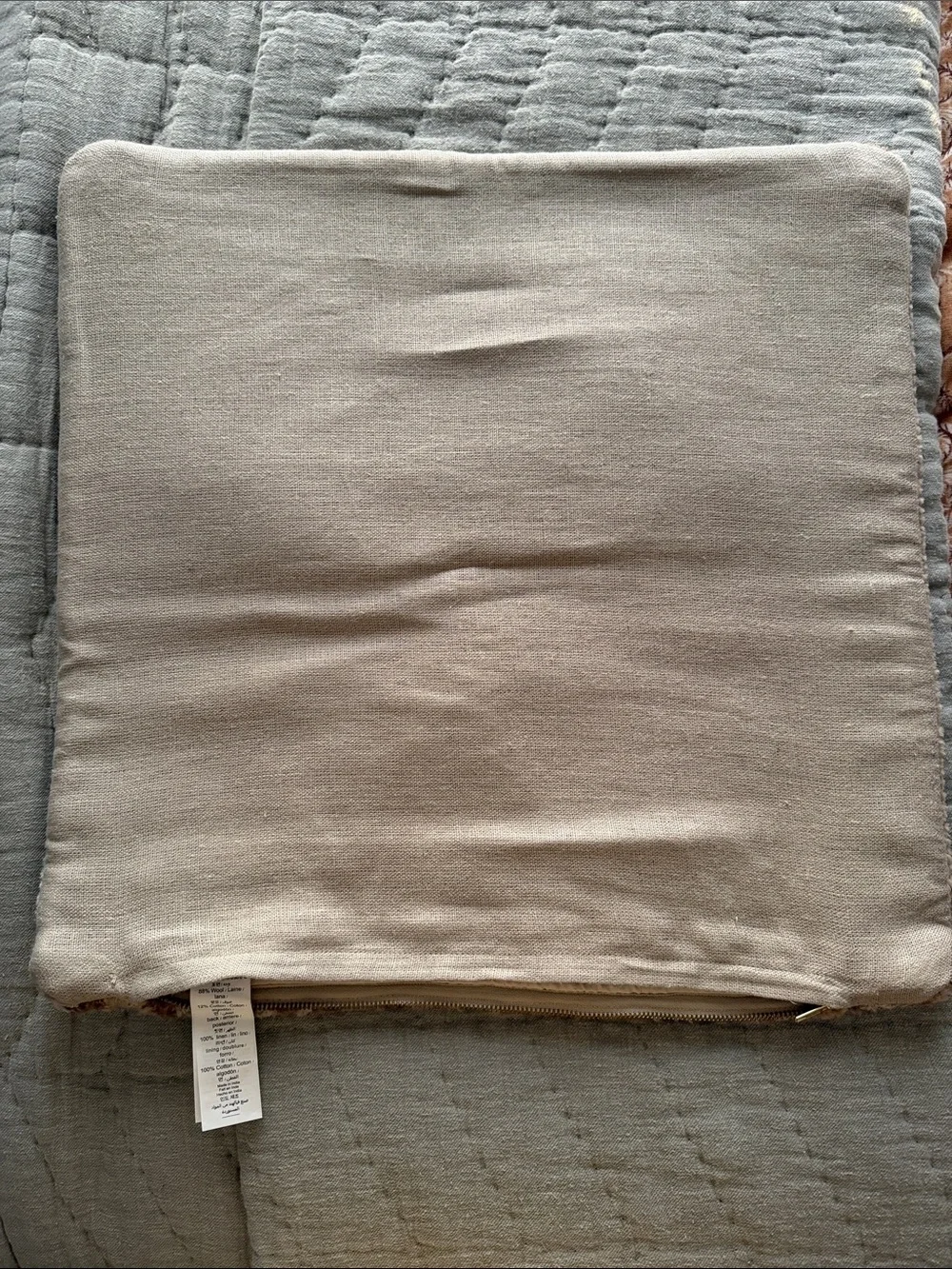 Pottery Barn Beige and Taupe Geometric Pattern Pillow Cover